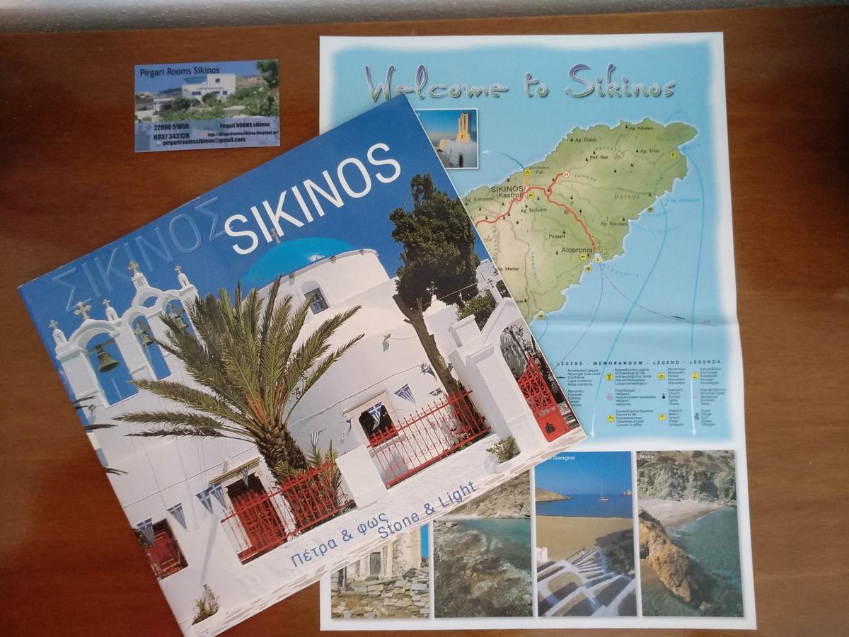 Pirgari Rooms Sikinos Alopronia Luaran gambar